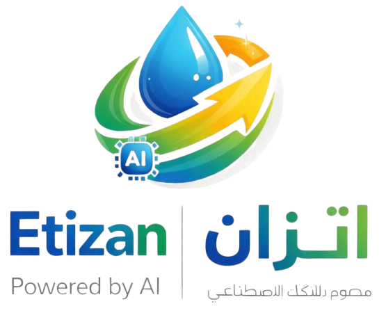 Etizan Logo